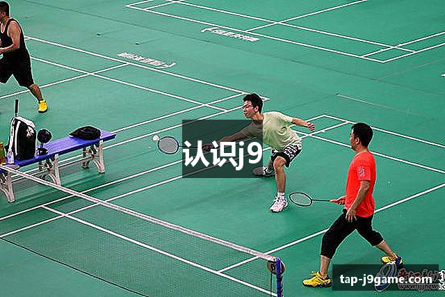 九游会(J9.COM)集团官网 - 真人游戏第一品牌